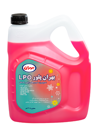 بهران پلور LPO